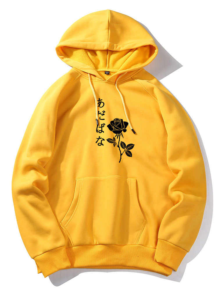 Japanese Rose Print Hoodie